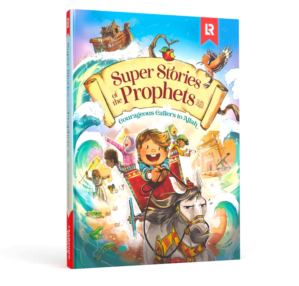 Super Stories of the Prophets product photo