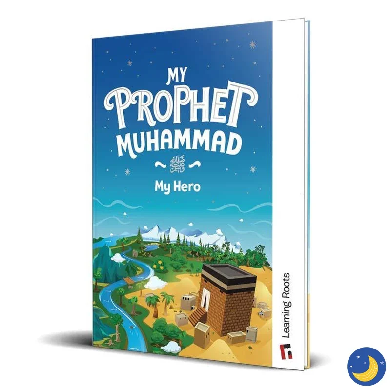 My Prophet Muhammad (saw), My Hero product photo