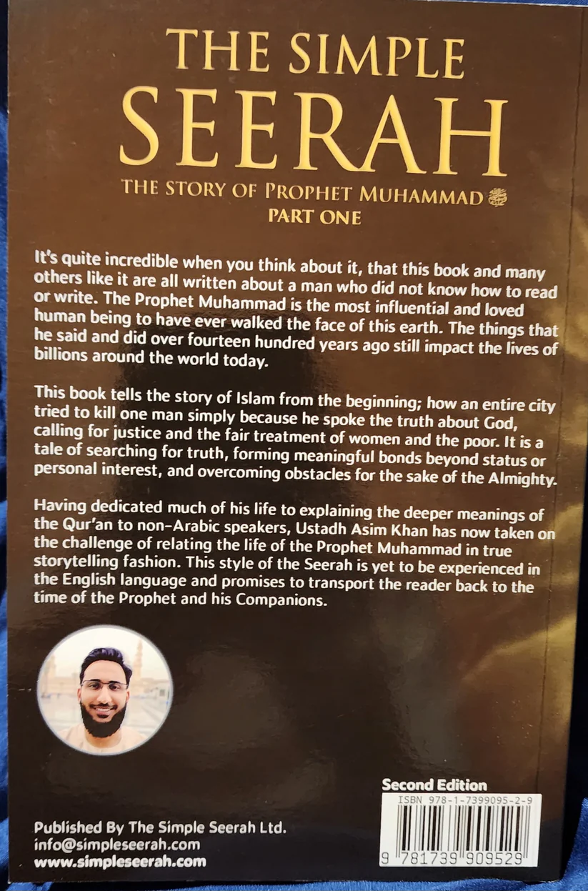 The Simple Seerah Part 1 - Image 2