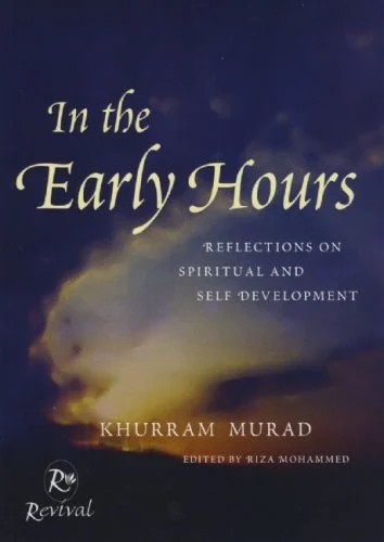 theilmcorner - early hours: reflection spiritual and self development book
