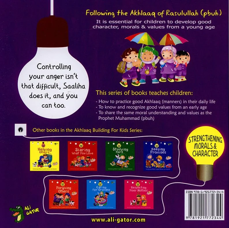 theilmcorner - controlling your anger (akhlaaq) building series islamic book for kids - View 4