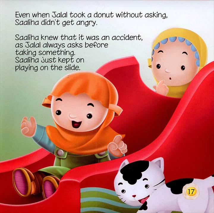 theilmcorner - controlling your anger (akhlaaq) building series islamic book for kids - View 2
