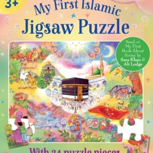 My First Islamic Jigsaw Puzzle