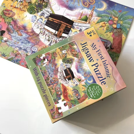 My First Islamic Jigsaw Puzzle - Image 2