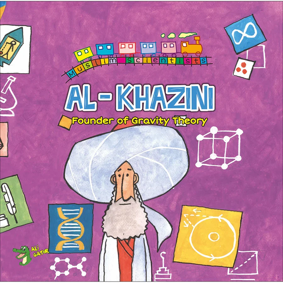theilmcorner - muslim scientist series (bundle of 8 books) - View 4