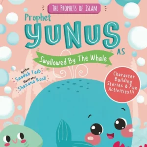 theilmcorner - prophet yunus swallowed whale activity book - View 2