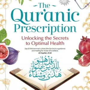 theilmcorner - The Quranic Prescription Islamic Book for Adults