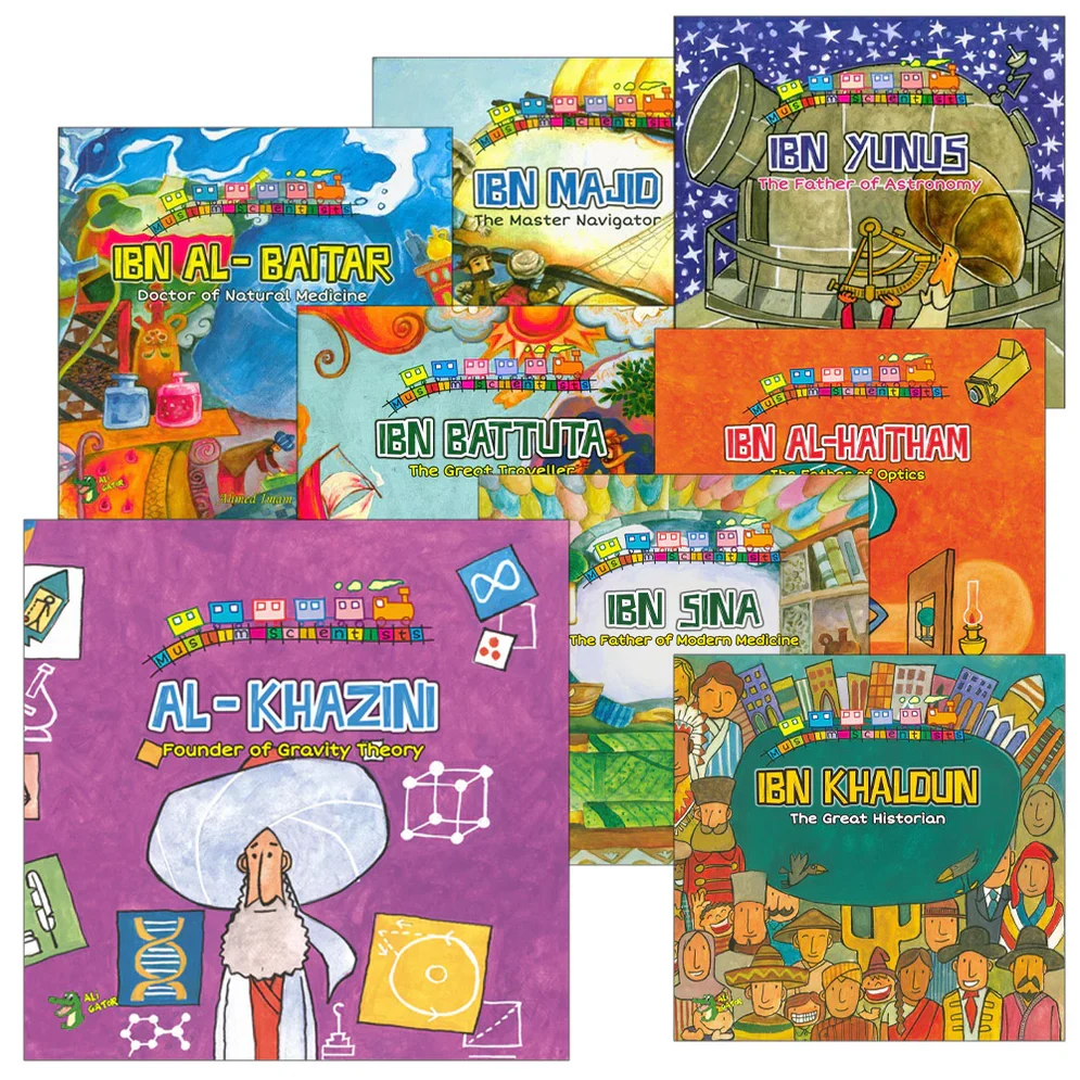 theilmcorner - muslim scientist series (bundle of 8 books) - View 7