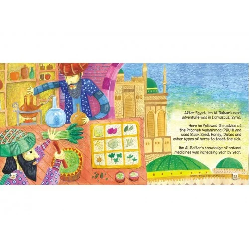 theilmcorner - ibn al baitar - Doctor of Natural Medicine children's book Scientist Series - View 2