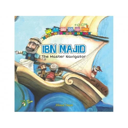 theilmcorner - ibn majid: master navigator children's book scientist series
