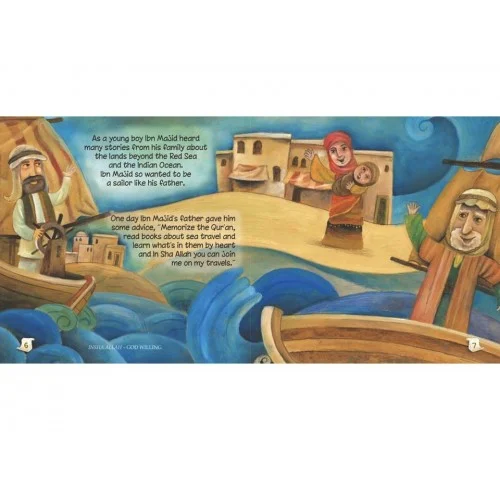 theilmcorner - ibn majid: master navigator children's book scientist series - View 2
