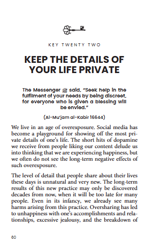25 Keys to A Happy Life: From the Qur'an and Sunnah - Image 3