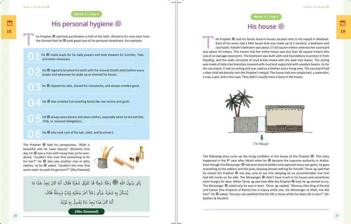 The Clear Sirah For Kids 365 Days With The Prophet ﷺ (52 Weekly Themes) - Image 6