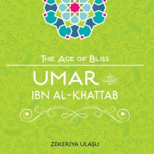 theilmcorner - umar ibn al khattab age of bliss series book