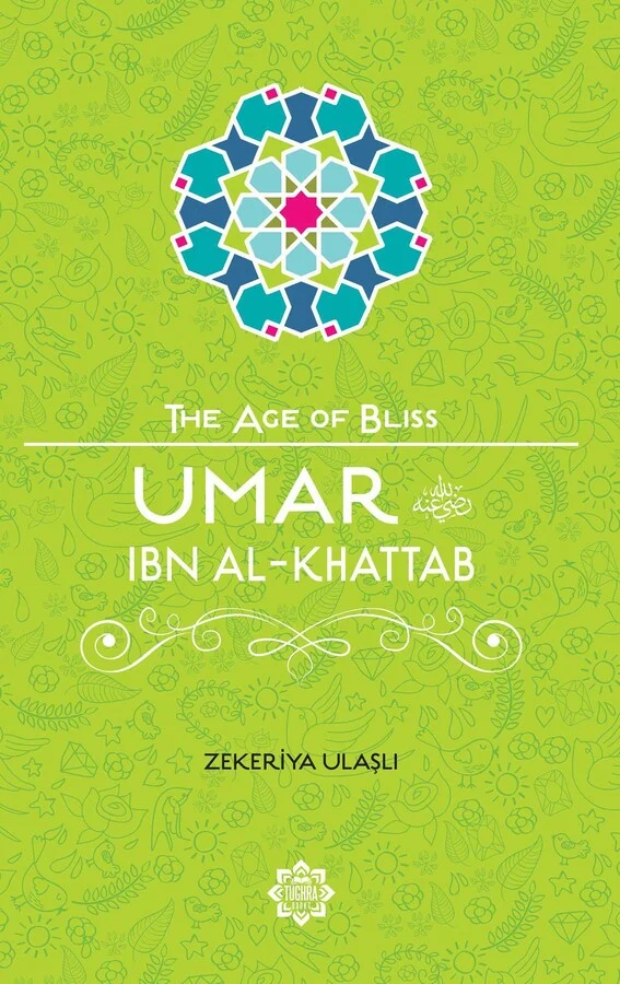 theilmcorner - umar ibn al khattab age of bliss series book