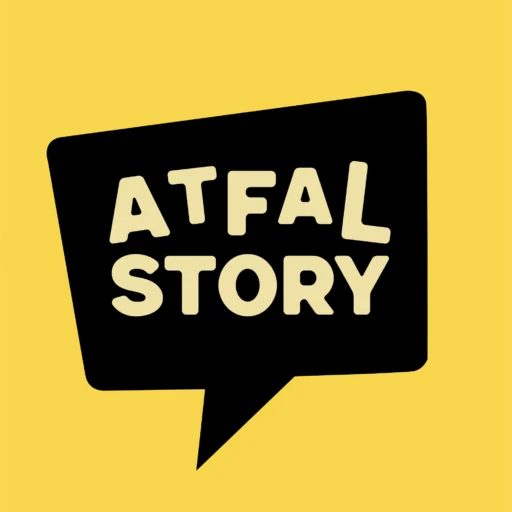 cropped-Logo-Atfal-Story