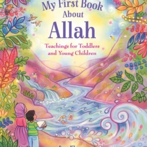 theilmcorner - my first book about Allah islamic baby board book - View 2