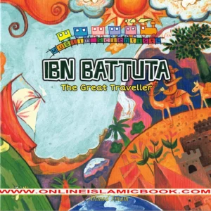 theilmcorner - ibn battuta: great traveller children's book
