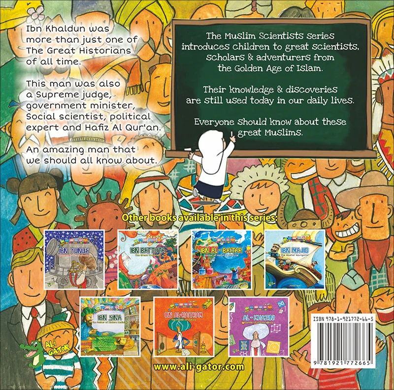 theilmcorner - muslim scientist series (bundle of 8 books) - View 5