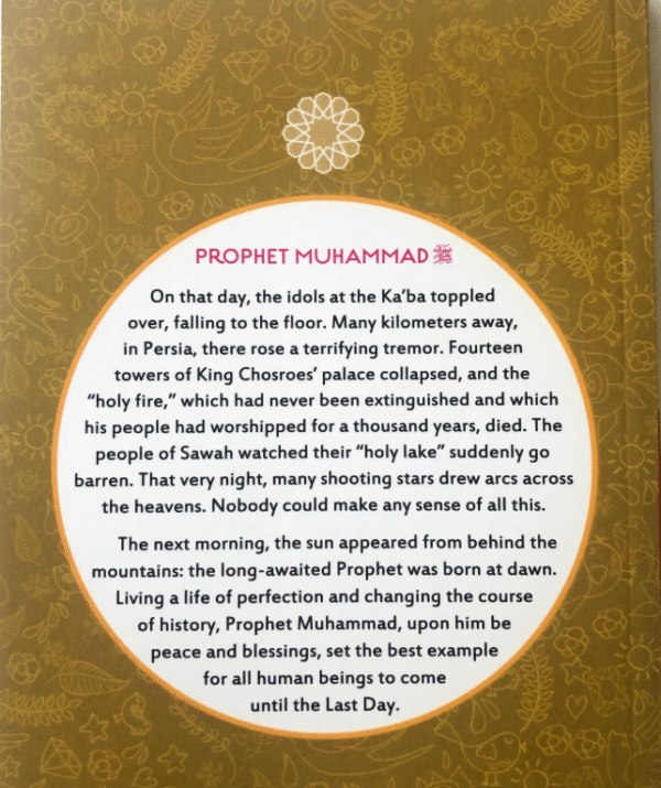 Prophet Muhammad (saw) (The Age of Bliss Series) - Image 2