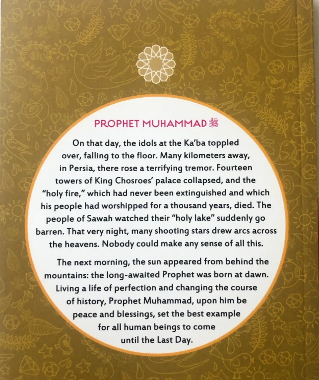 theilmcorner - Prophet Muhammad biography book from The Age of Bliss Series - View 2