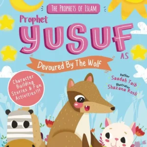 Prophet Yusuf (as) Devoured by the Wolf