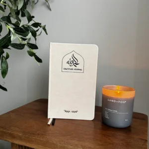 Latte Leather Gratitude Journal