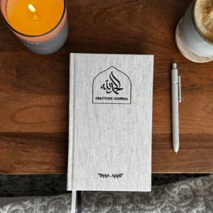 Dove Linen Gratitude Journal (Shukrink)