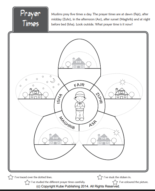 All about Prayer (Salah) Activity Book - Image 4