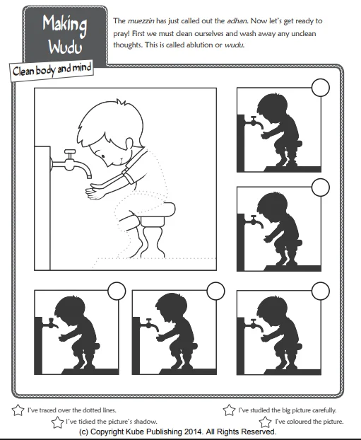 theilmcorner - all about prayer (salah) activity book - View 2