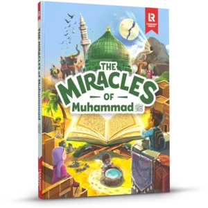 theilmcorner - Miracles of Muhammad (saw) NEW! Islamic children's book