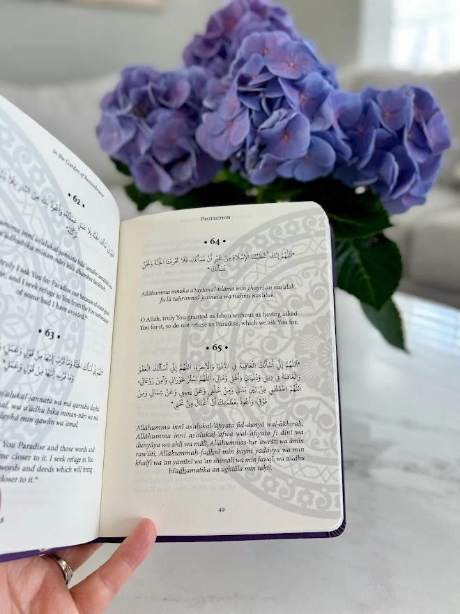 In the Garden of Remembrance | Dua Book - Image 2