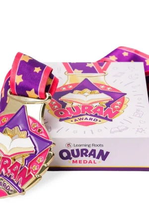 Quran Medal product photo