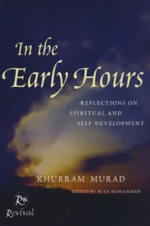 theilmcorner - early hours: reflection spiritual and self development book