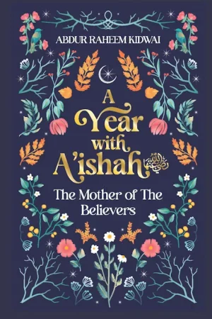 A Year with Aishah product photo