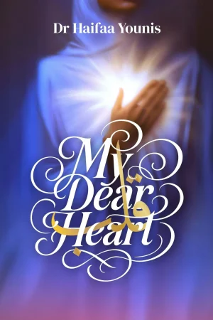 theilmcorner - my dear heart - book by Dr Haifaa Younis