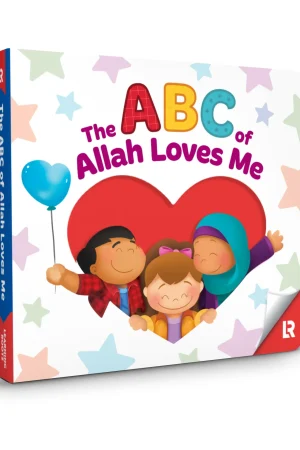 The ABC of Allah loves me product photo