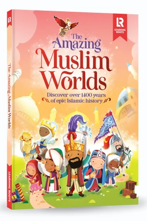 The Amazing Muslim Worlds product photo