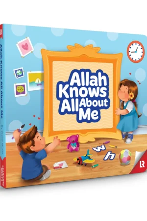 Allah Knows All About Me product photo