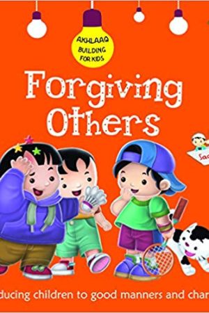 BKAG1012_small__38138