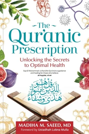 theilmcorner - The Quranic Prescription Islamic Book for Adults