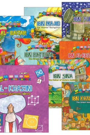 theilmcorner - muslim scientist series (bundle of 8 books) - View 7
