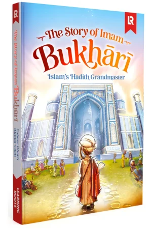 theilmcorner - the story of imam bukhari: islam's hadith grandmaster book cover