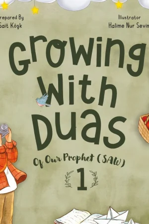 Growing With Duas 1 | Islamic Children's Book product photo