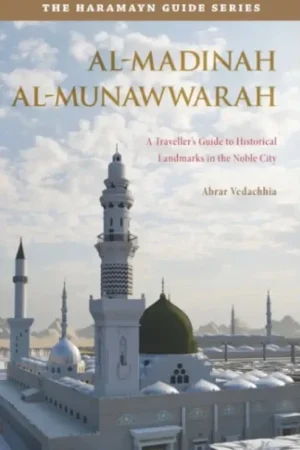 Haramayn Guide Series - Al-Madinah Al-Munawwarah product photo