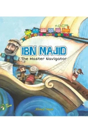 theilmcorner - ibn majid: master navigator children's book scientist series