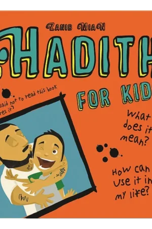 theilmcorner - 30 hadith kids book by Zanib Mian