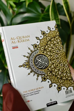 theilmcorner - noble qur'an a5 (word by word meaning and translation