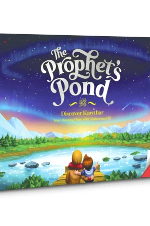 The Prophet's Pond product photo