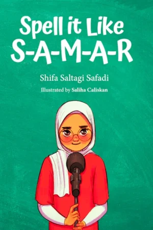 Spell it Like Samar product photo